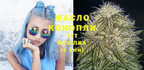 не бодяженный Абинск