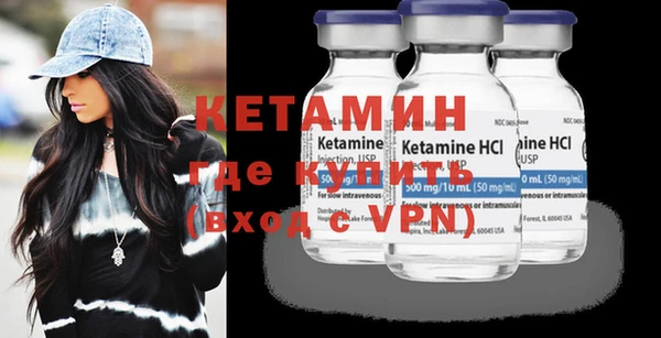 не бодяженный Абинск