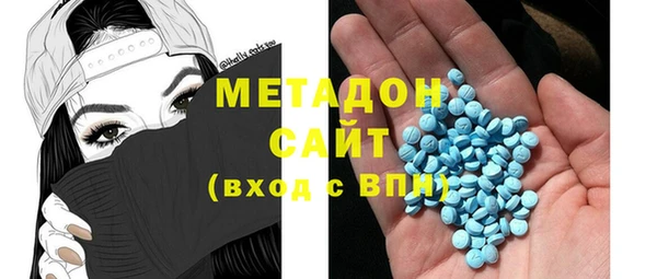 не бодяженный Абинск