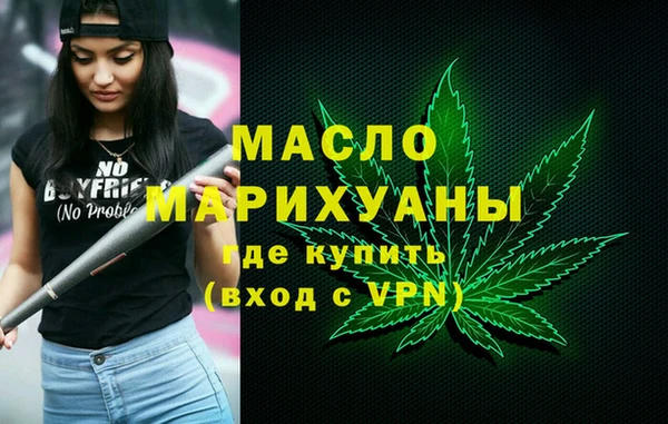 гидропоника Заволжье