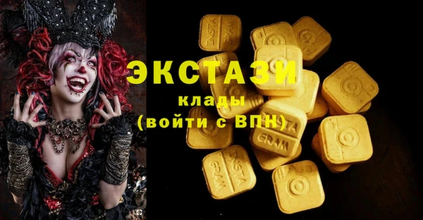 не бодяженный Абинск