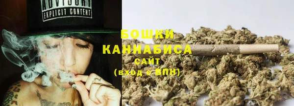 ALPHA-PVP Абдулино