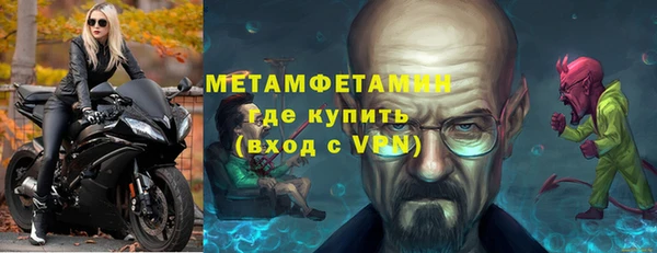 ПСИЛОЦИБИНОВЫЕ ГРИБЫ Каменногорск