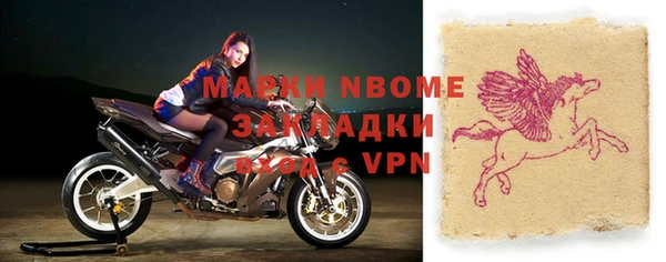 не бодяженный Абинск