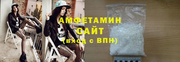 не бодяженный Абинск