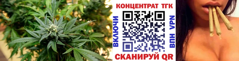Дистиллят ТГК THC oil  Сальск 