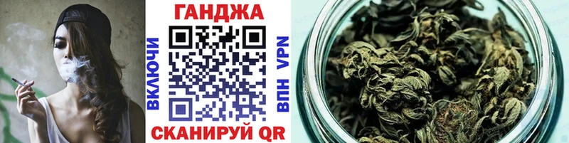 Марихуана сатива  mega ССЫЛКА  Сальск  цена  